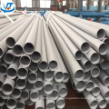 High quality super duplex 2205 2520 904L 630 stainless steel pipe price list